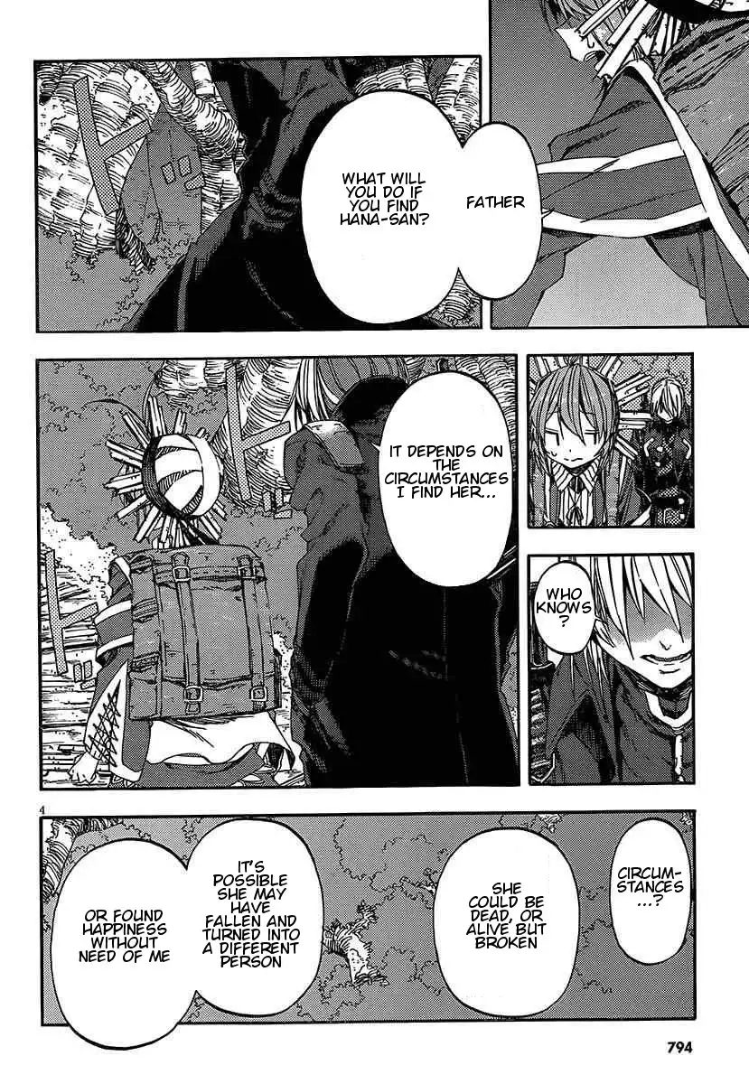 Kamisama no Inai Nichiyoubi Chapter 15 4